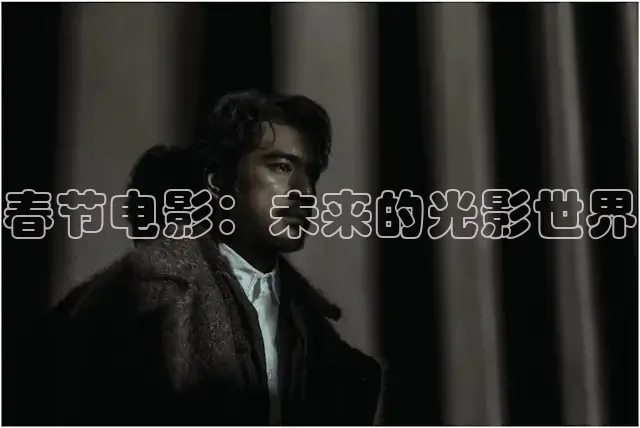 酷客影院旧版