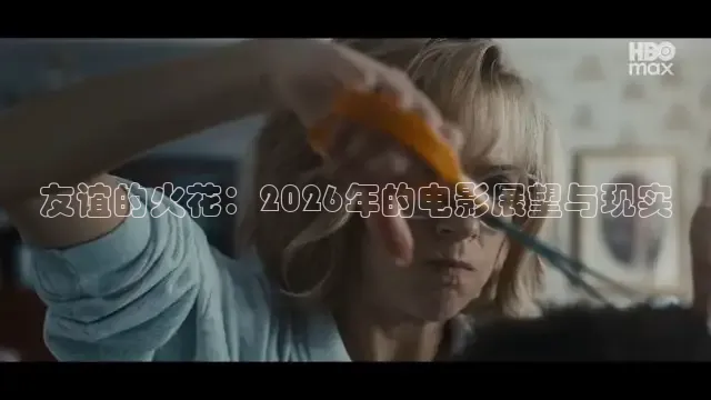 酷客电影老版本888