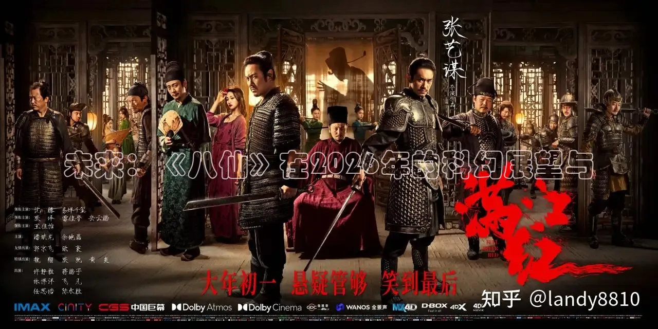 酷客影院在线播放观看